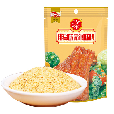 阿一波排骨味霸173g10火锅调味料