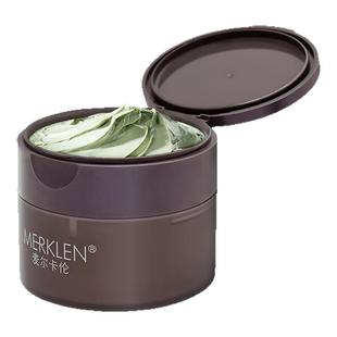 MERKLEN/麦尔卡伦清洁泥膜深层清洁收缩毛孔去黑头粉刺面膜涂抹式
