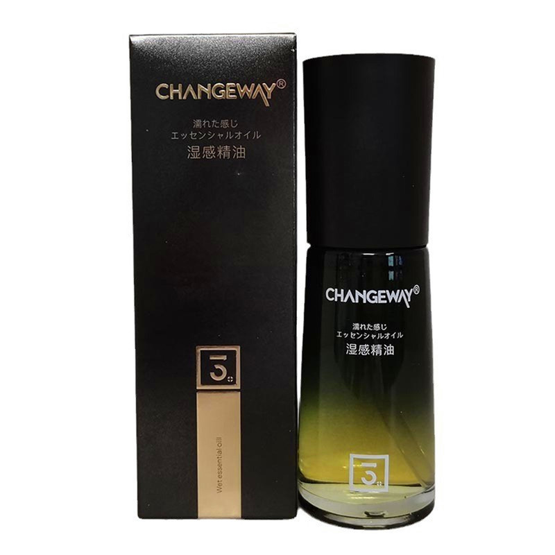 CHANGEWAY3+湿发感精油发廊同款
