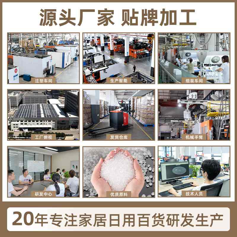 学生宿舍用品桌面置物架办公室工位架收纳立式书桌管理文件整理架