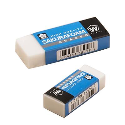 美术生素描2BHB可擦橡皮