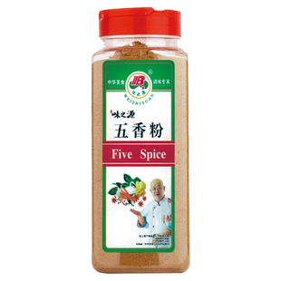 味之源五香粉调味料商用老牌子饺子馅包粽子十三香瓶装调味品家用