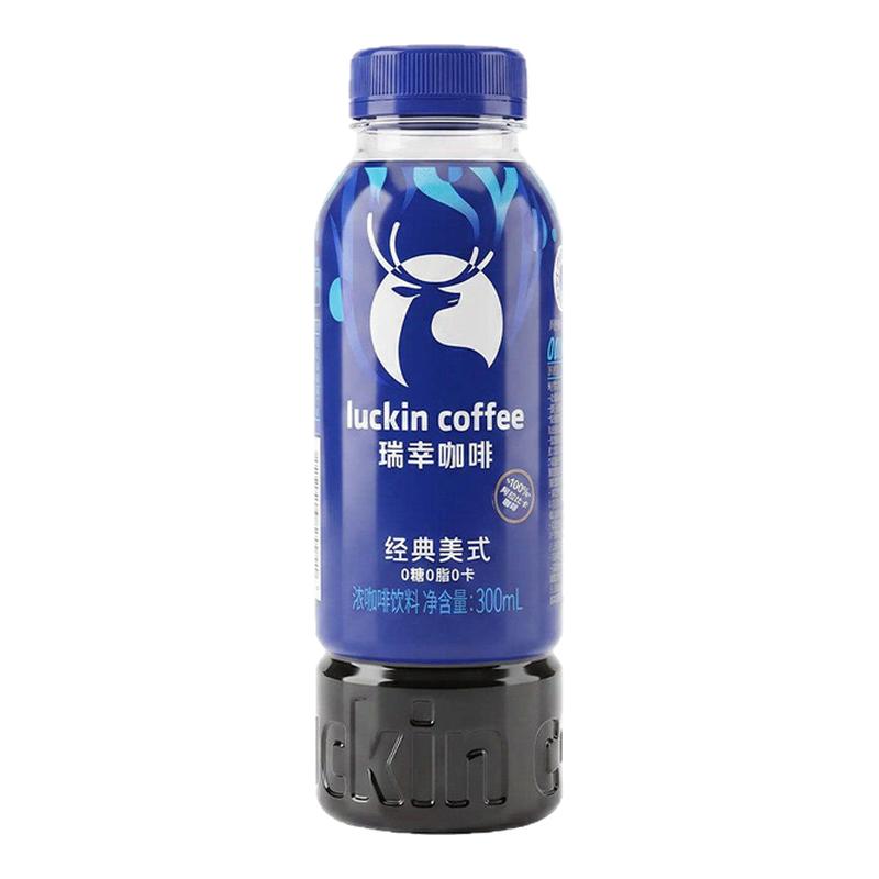 王一博同款瑞幸即享咖啡瓶装