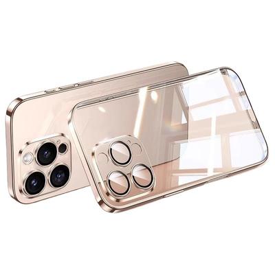 【电镀防摔】适用苹果系列手机壳