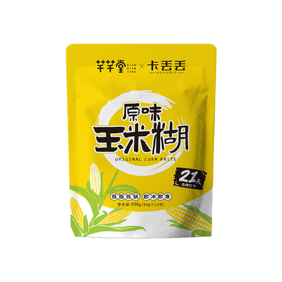 原味玉米糊营养粥粗粮早餐代餐即食冲饮玉米粉羹独立包装旗舰店