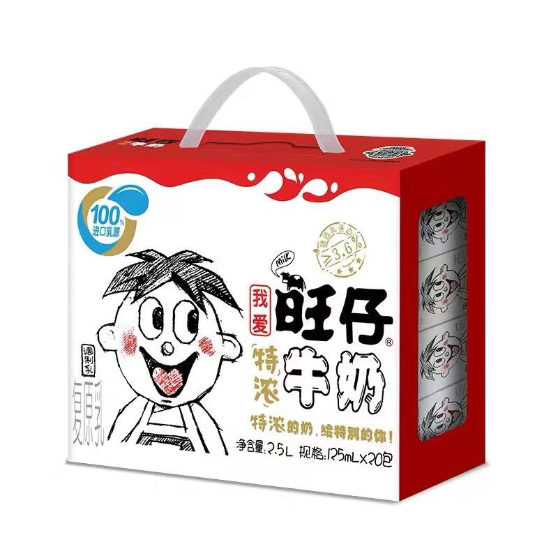 箱装125ml*20盒旺旺特浓牛奶