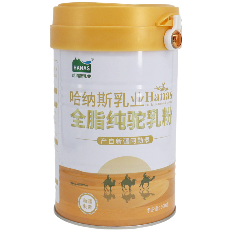 哈纳斯全脂纯驼乳粉300g