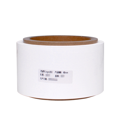 Celgard2500锂电池隔膜