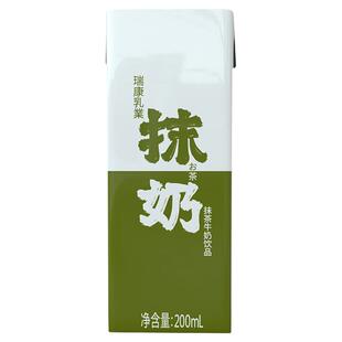 瑞康抹茶牛奶儿童牛奶饮料办公室饮料抹茶零食早餐奶整箱茶下午茶