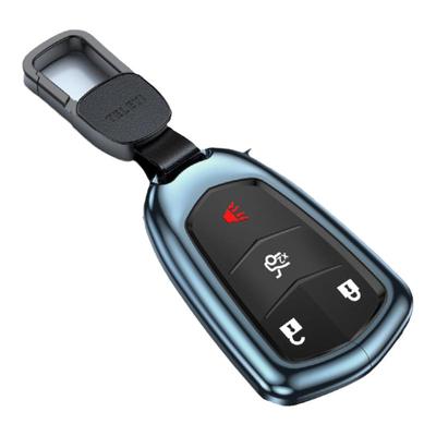 适用于凯迪拉克钥匙包金属壳精致