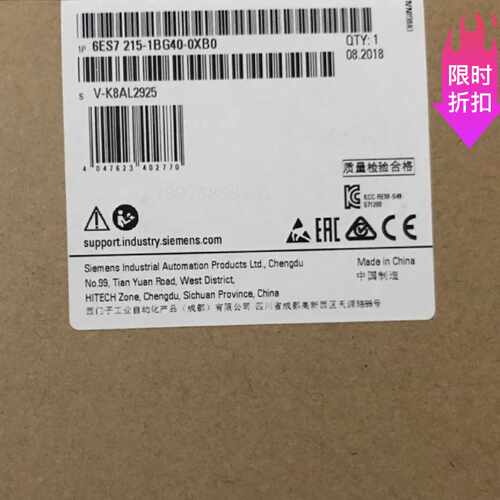 议价原装推荐6ES7215-1BG40-0XB0西门子CPU1215C模块6ES72151BG40