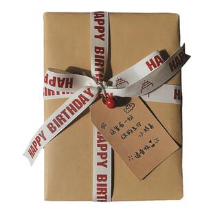 Half Moon复古日式无印风牛皮纸礼品纸手工生日礼物纸包装情人节