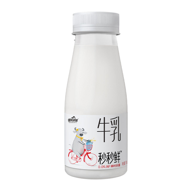 皇氏乳业秒秒鲜牛乳180ml*12瓶低温水牛奶配方儿童孕妇高钙纯牛奶
