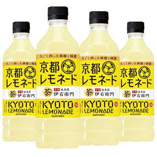 日本进口茶饮料伊右卫门蜂蜜柠檬味绿茶饮料525ml/瓶网红下午茶