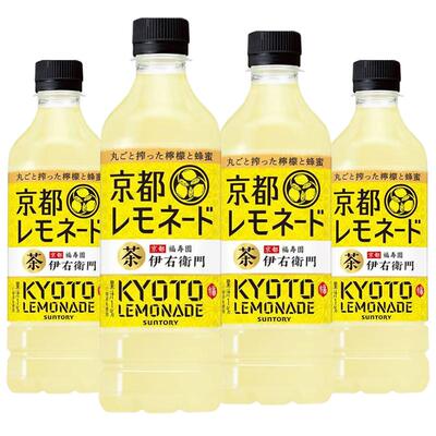 日本进口茶饮料伊右卫门蜂蜜柠檬味绿茶饮料525ml/瓶网红下午茶