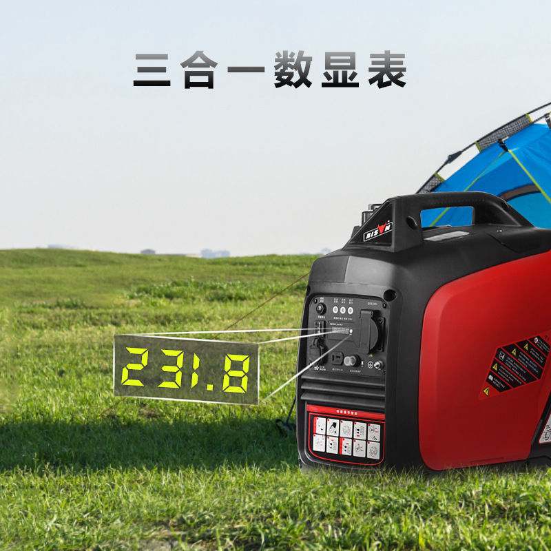 应急发电机山区DIY工程小型变频汽油2kw低耗家用房车户外营露营