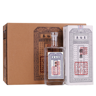 泰裕昌醴票40度白酒整箱6瓶礼盒装送礼纯粮食酒浓香型