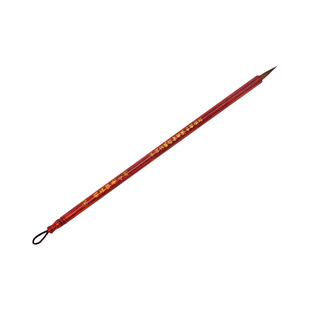 红星宣纸宣笔国画毛笔套装狼毫兼毫初学者练习书法小楷学生练字入门楷书绘画工笔画勾线勾画行书隶书瘦金体笔