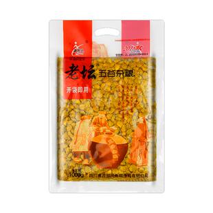 西部风老坛五谷杂粮窝料玉米甜薯麦粒水库野钓鲫鲤草青鱼饵打窝料