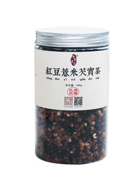 长期三蒸三晒翻炒500克芡实