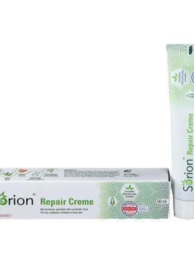 欧洲直邮 Sorion 皮肤修复霜改善干燥痒红50g正品