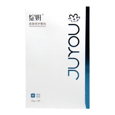 绽妍皮肤修护敷料白膜激光敏感肌