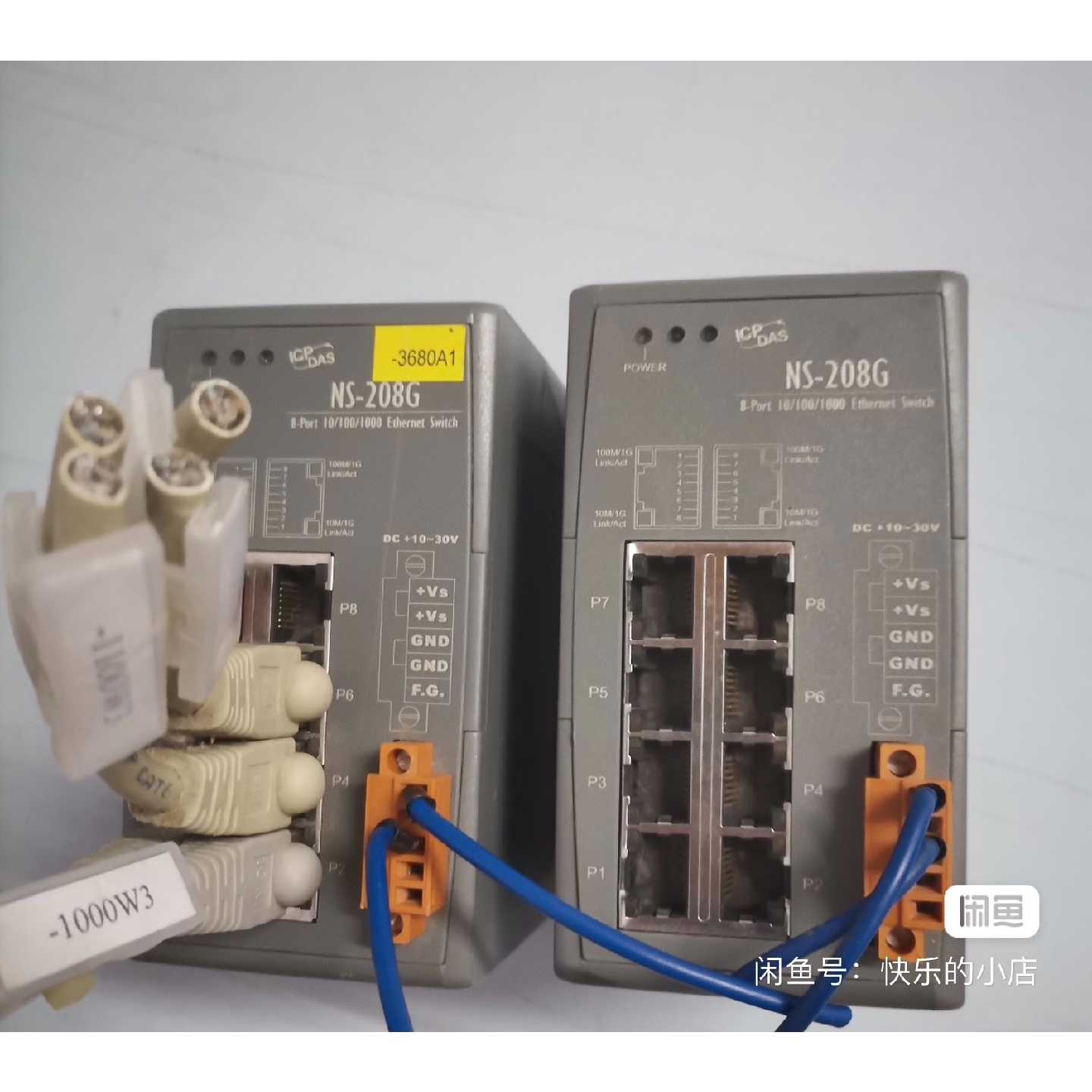 议价-NS-208G 8口千兆工业以太网交换机两个