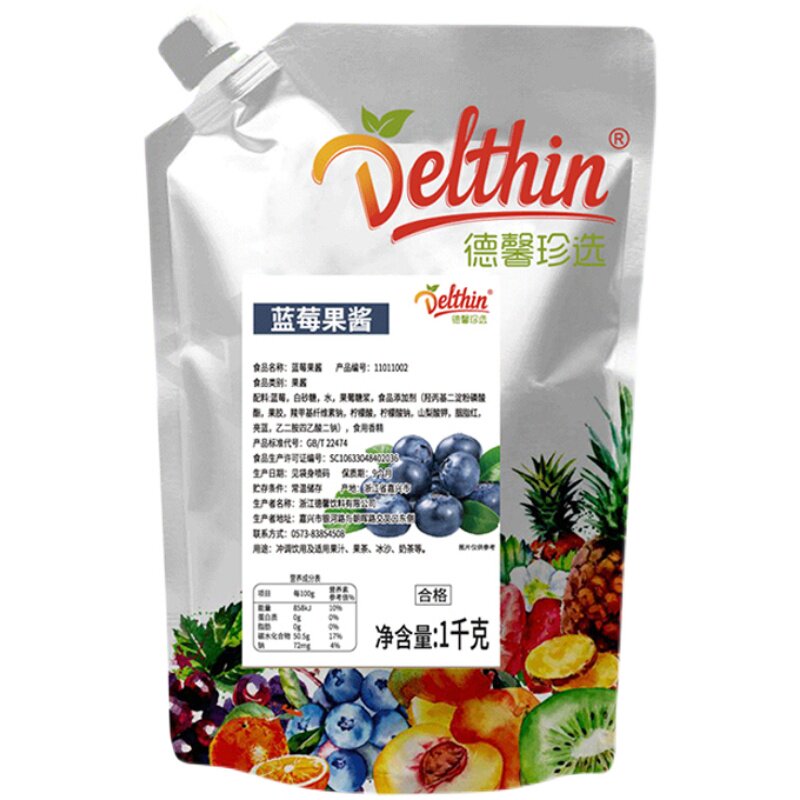 德馨果酱草莓果酱芒果蓝莓水蜜桃杨枝甘露百香果酱1kg奶茶店专用
