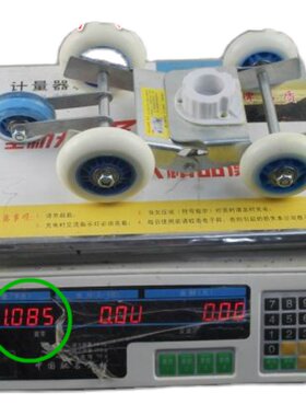 挪车应急瘪胎助推器摩杰龙