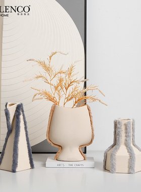 北欧极简几何艺术贴绒陶瓷花瓶样板间客厅餐边柜创意家居小众摆件
