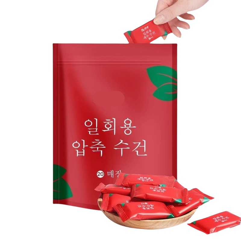 红包利是封大吉大利新年压岁钱袋红包/利是封