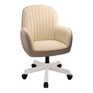 科润电脑椅家用办公椅子宿舍大学生靠背座椅女生卧室化妆椅梳妆凳