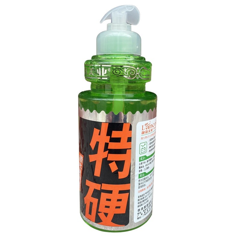 包邮518ml 特硬 定型 啫喱膏 直发卷发头发伴侣烫后护理打理 靓蔻