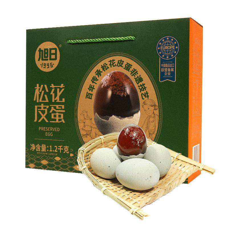 旭日皮蛋烧椒酱皮蛋酱拌饭拌面酱