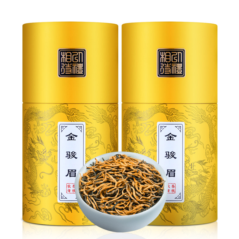 金骏眉红茶茶叶礼盒装特级正宗