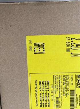议价贝迪BRADY B30C-2250-595-GN B30C-2250-595-RD B30C-2250-59