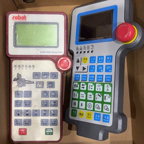 询价-robot 天衡 controller  keyboard