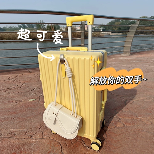 Высококачественный универсальный прочный чемодан, 24 дюймов