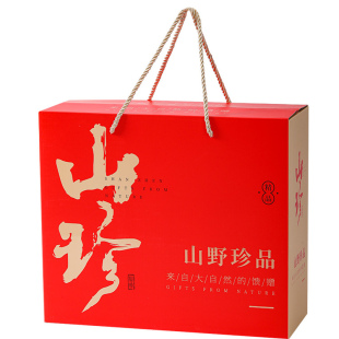 春节年货菌菇礼盒大礼包土特产山珍菌菇干货羊肚菌云南汤料包