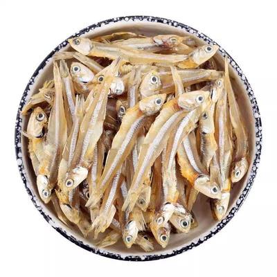 小鱼干货咸鱼干银鱼风干鱼海鱼海燕鱼干公鱼干小鱼花生辣椒炒小鱼