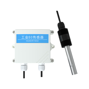 水质在线电导率检测仪纯水电极工业EC变送器电导率测试仪EC传感器