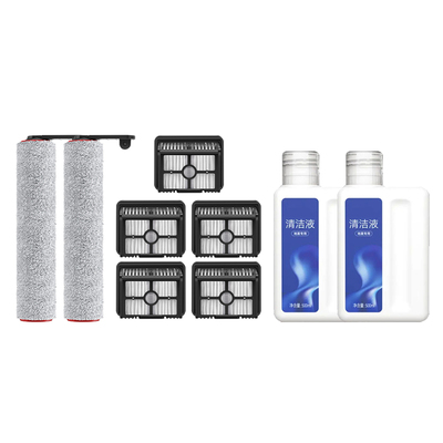 适用追觅洗地机清洁液