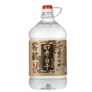 衡水特产老白干76度5L桶散装高粱酒固态法原浆67度纯粮食高度白酒