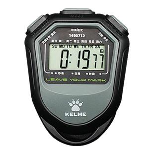 卡尔美电子秒表计时器学生运动健身训练比赛专用田径跑步秒表裁判