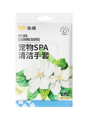 一张擦全身添加玻尿酸Ag银离子