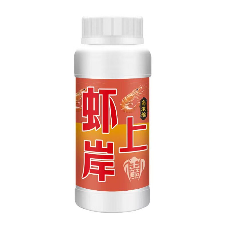 虾蟹聚诱开口爆护钓鱼小药