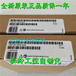 议价6ES7531-7NF00-0AB0西门子S7-1500 AI 8XU/I HF 6ES75317NF00