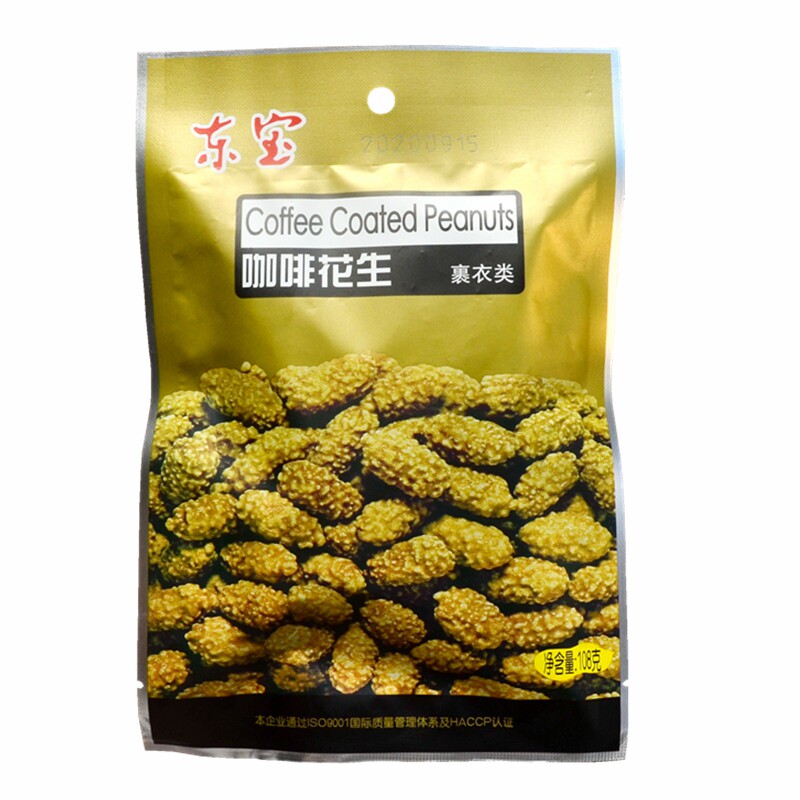 华隆东宝花生淮盐椒盐麻辣紫菜