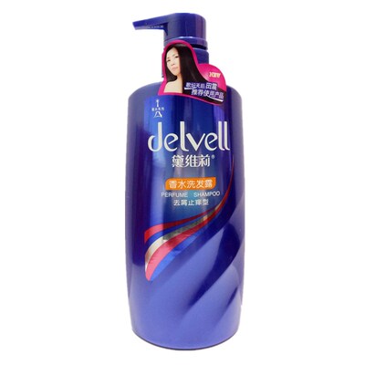 正品750ml去头屑法国清爽洗发水