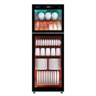 康宝ZTP380H-E2立式消毒柜大容量家商两用紫外线臭氧上下独立控制